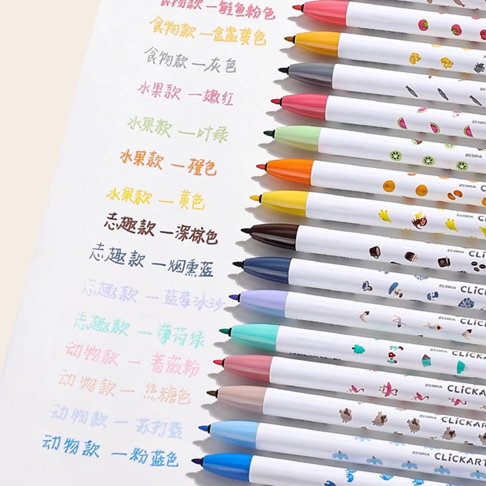 Bolígrafo de acuarela con pren - Zebra Pen Sarasa reseña y precio